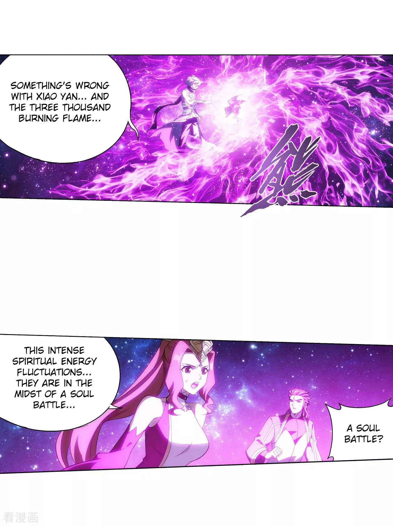 Chapter 289 - Page 46