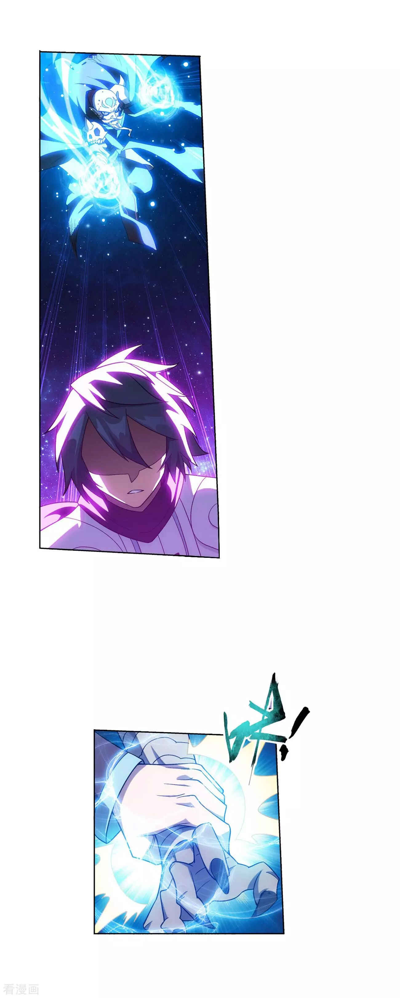 Chapter 289 - Page 51