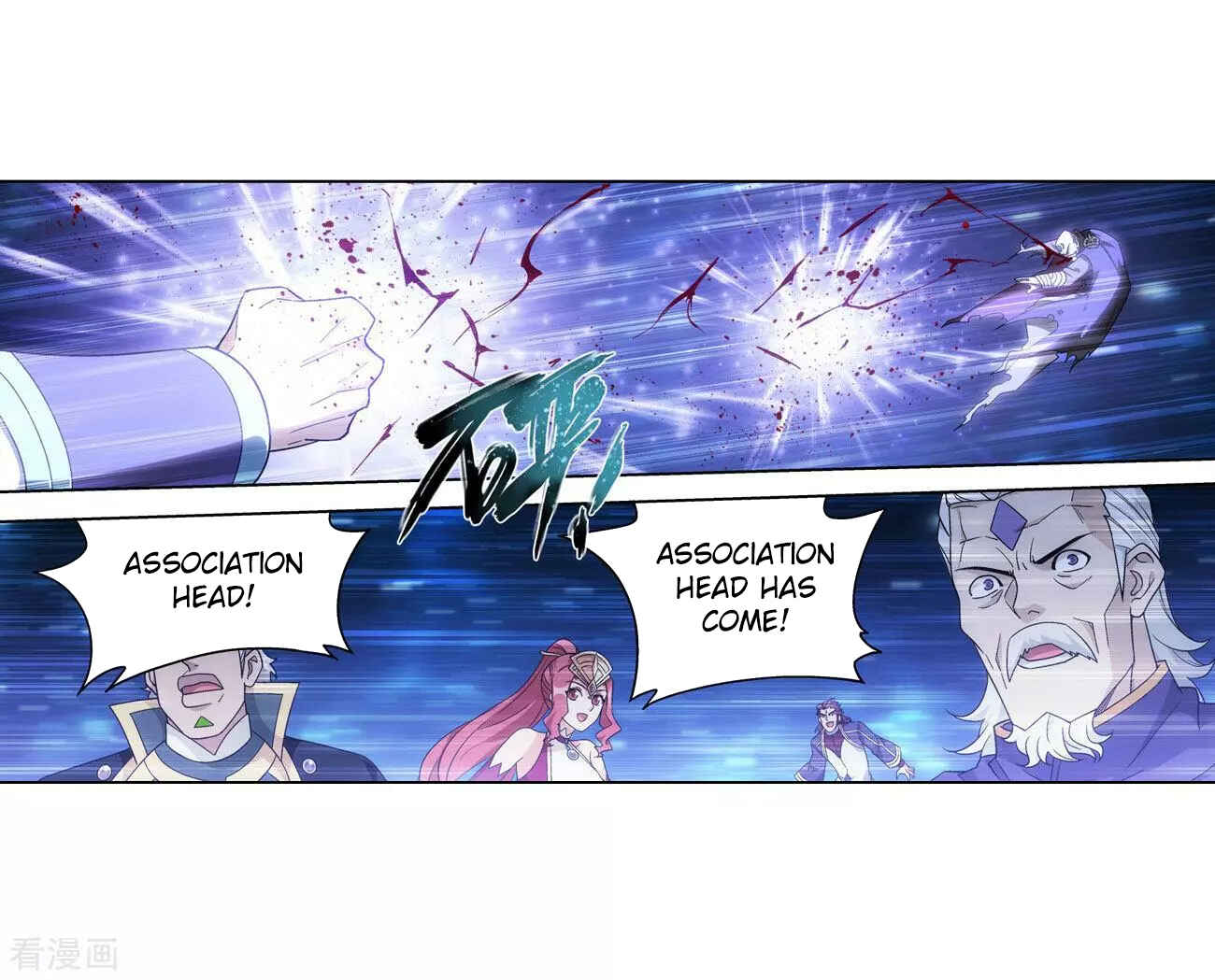 Chapter 289 - Page 55