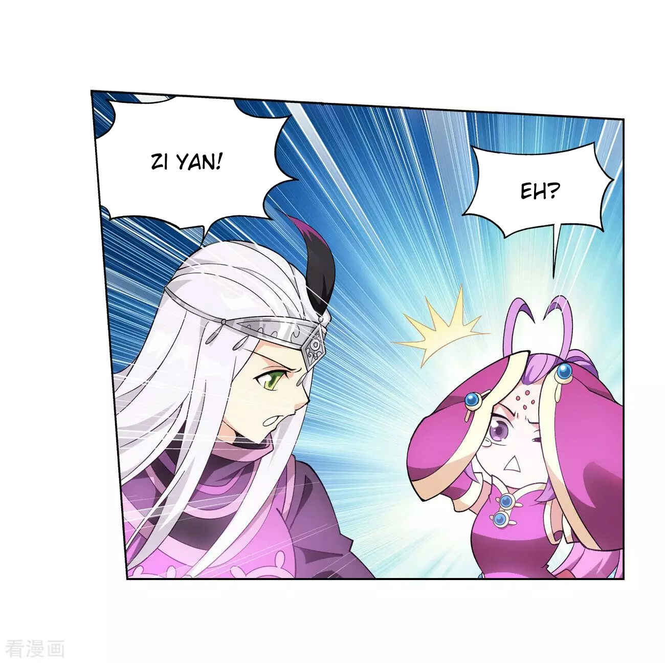 Chapter 289 - Page 7