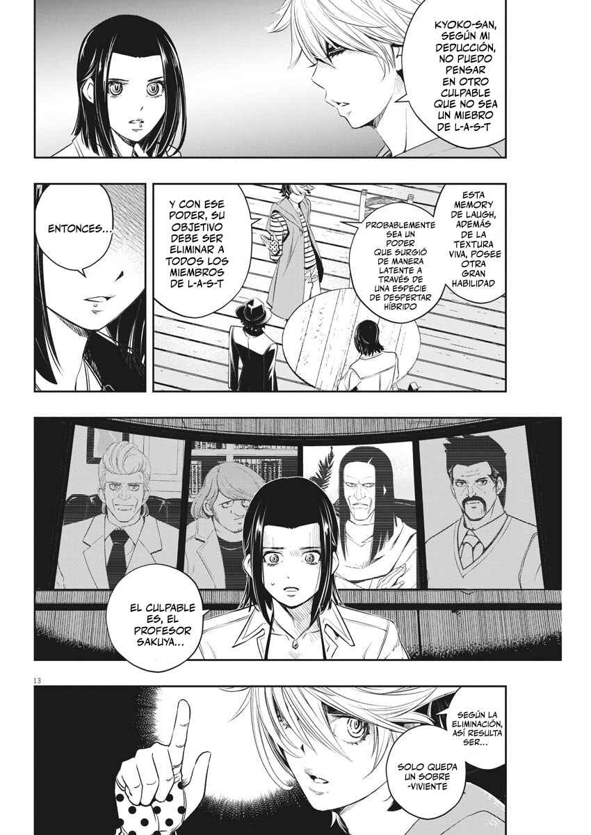 Chapter 91 - Page 13