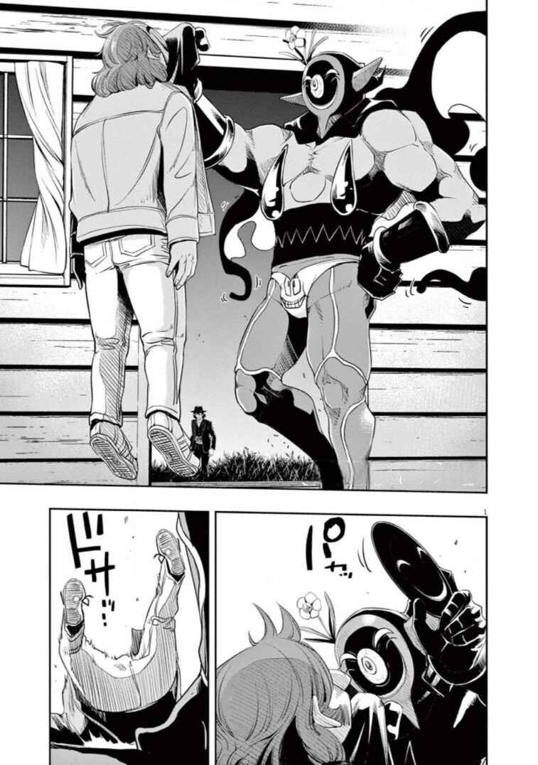 Chapter 91 - Page 2
