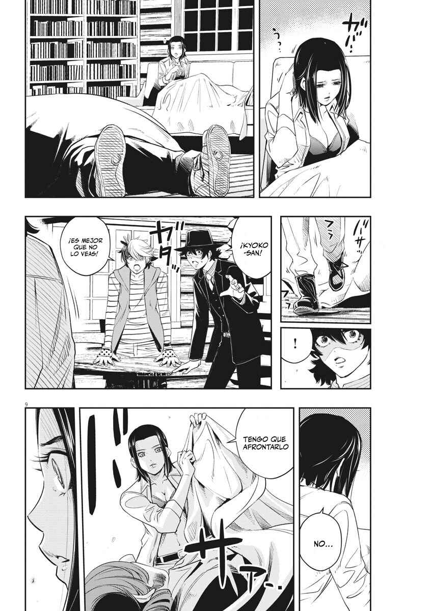 Chapter 91 - Page 9