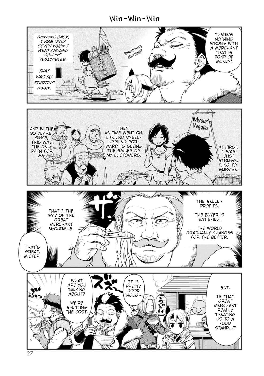 Chapter 29 - Page 5