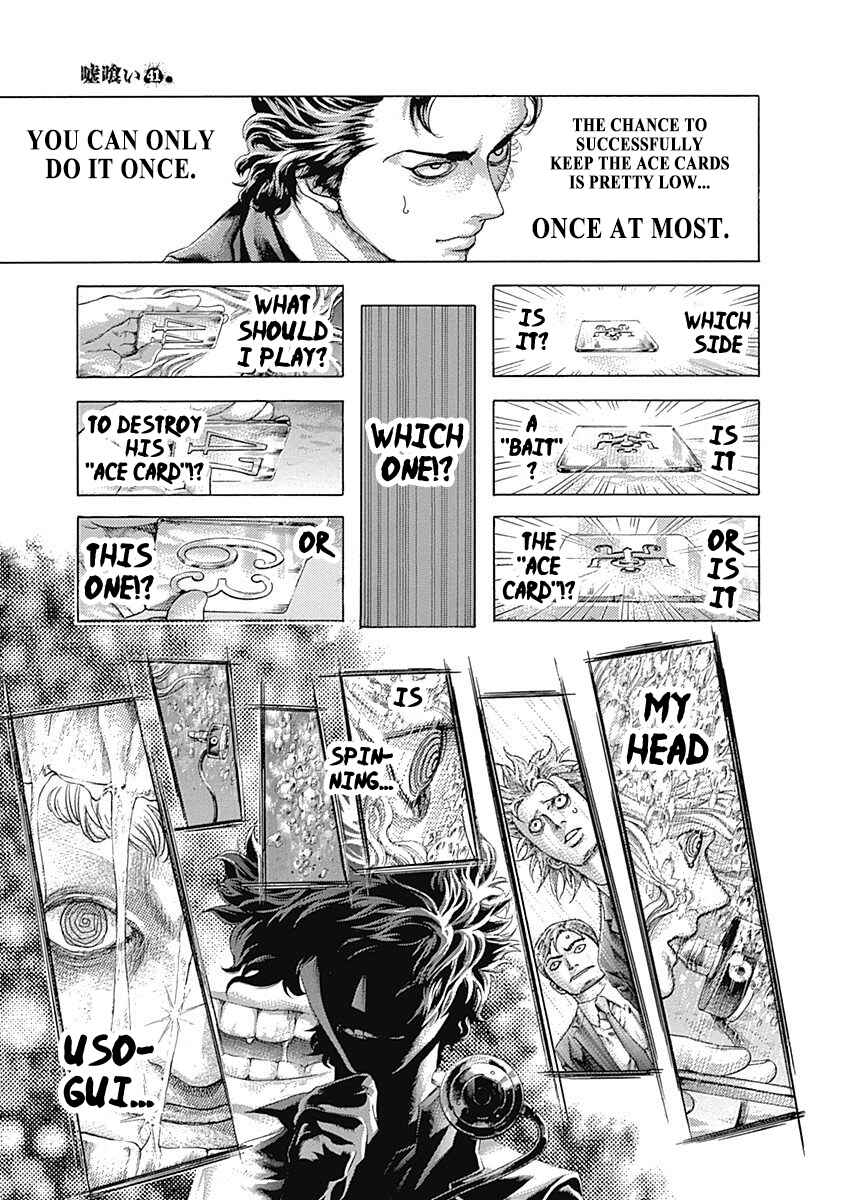 Chapter 442 - Page 12