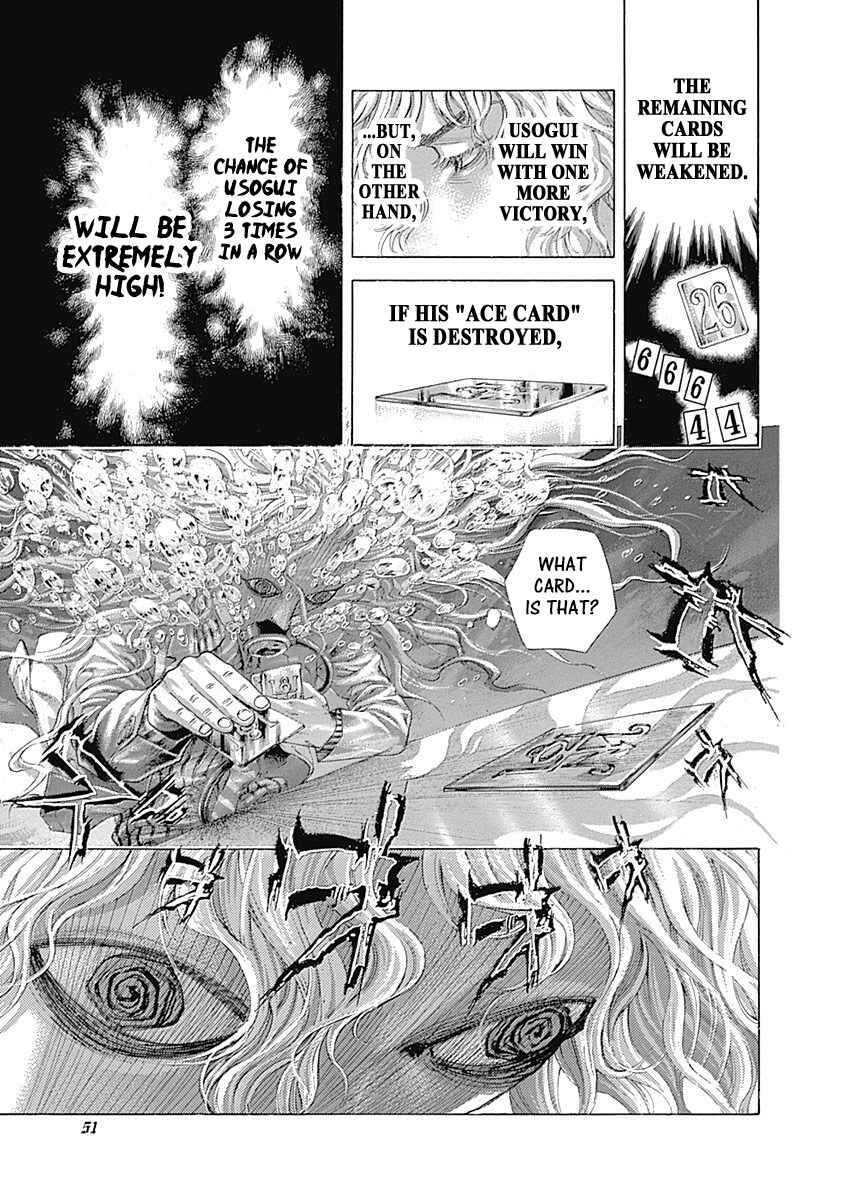 Chapter 442 - Page 8