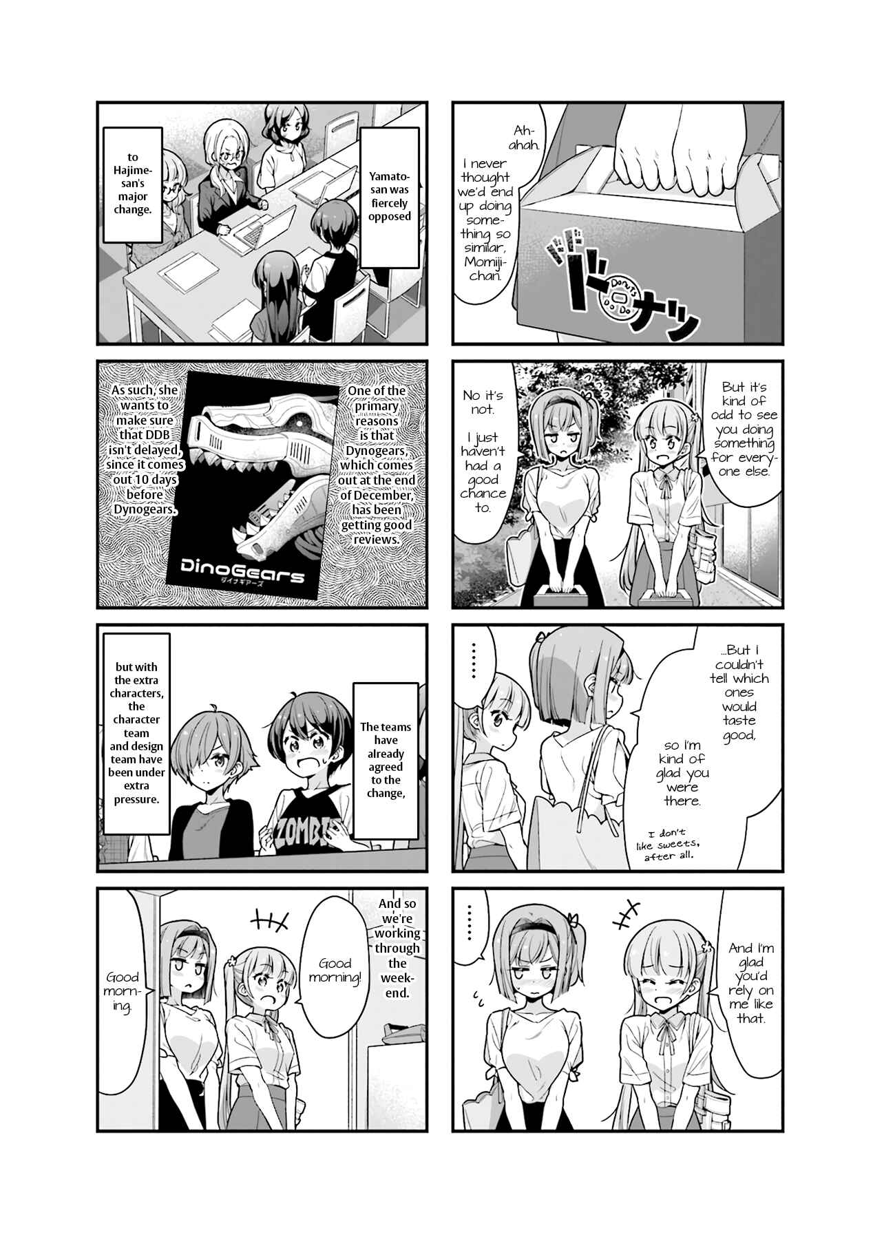 Chapter 99 - Page 2