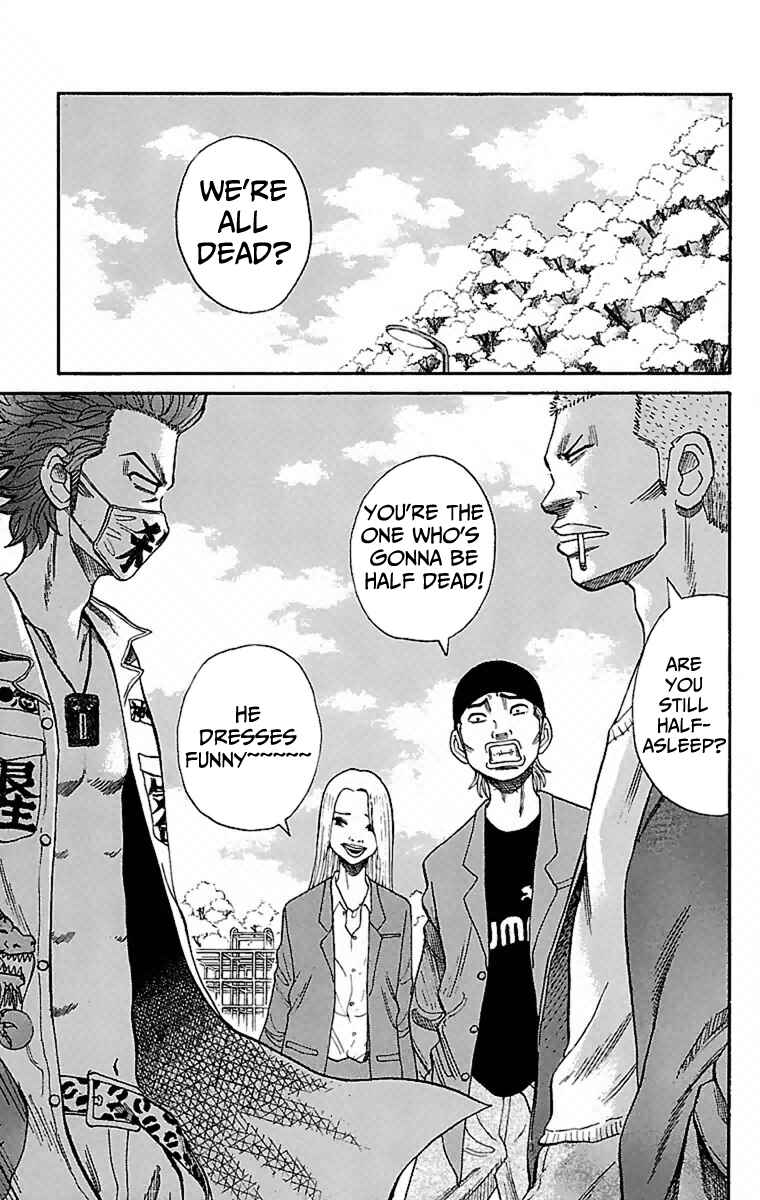 Chapter 2 - Page 5