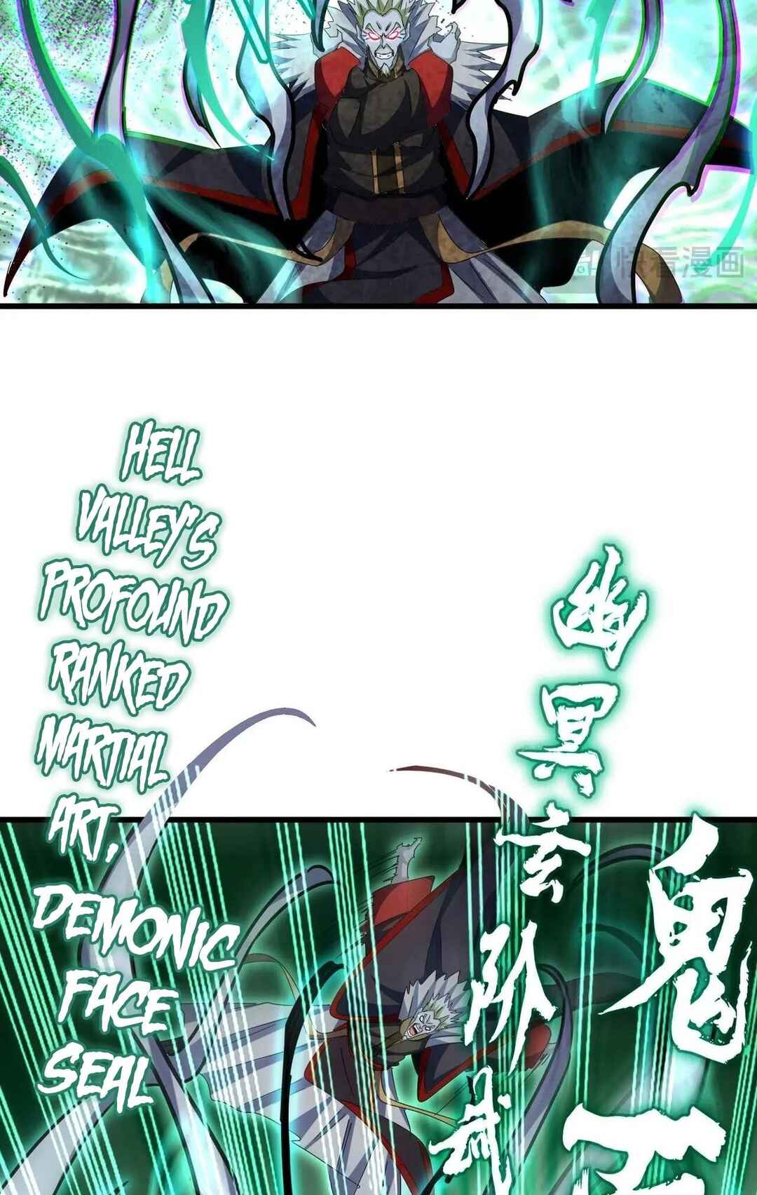 Chapter 455 - Page 22