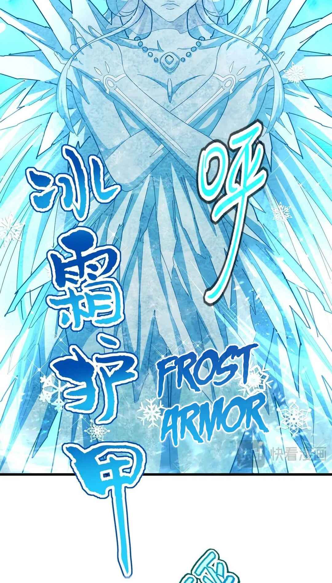 Chapter 455 - Page 50
