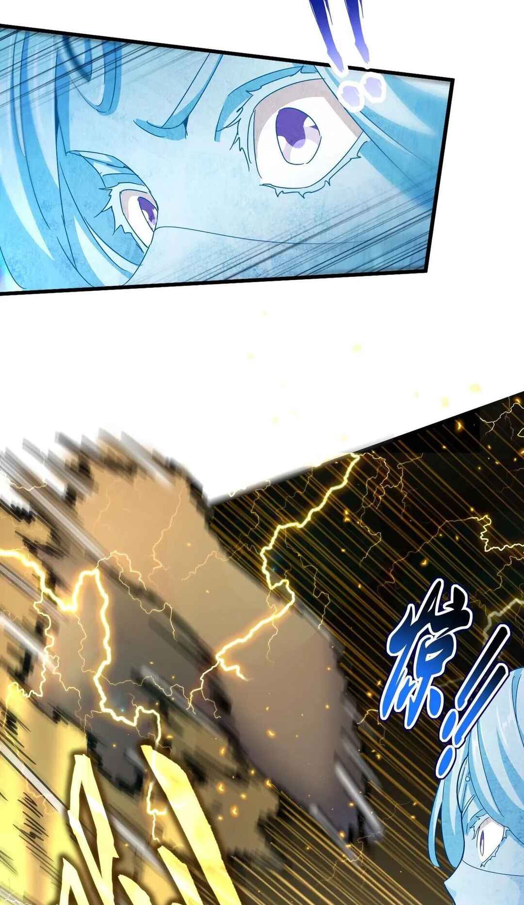 Chapter 455 - Page 54