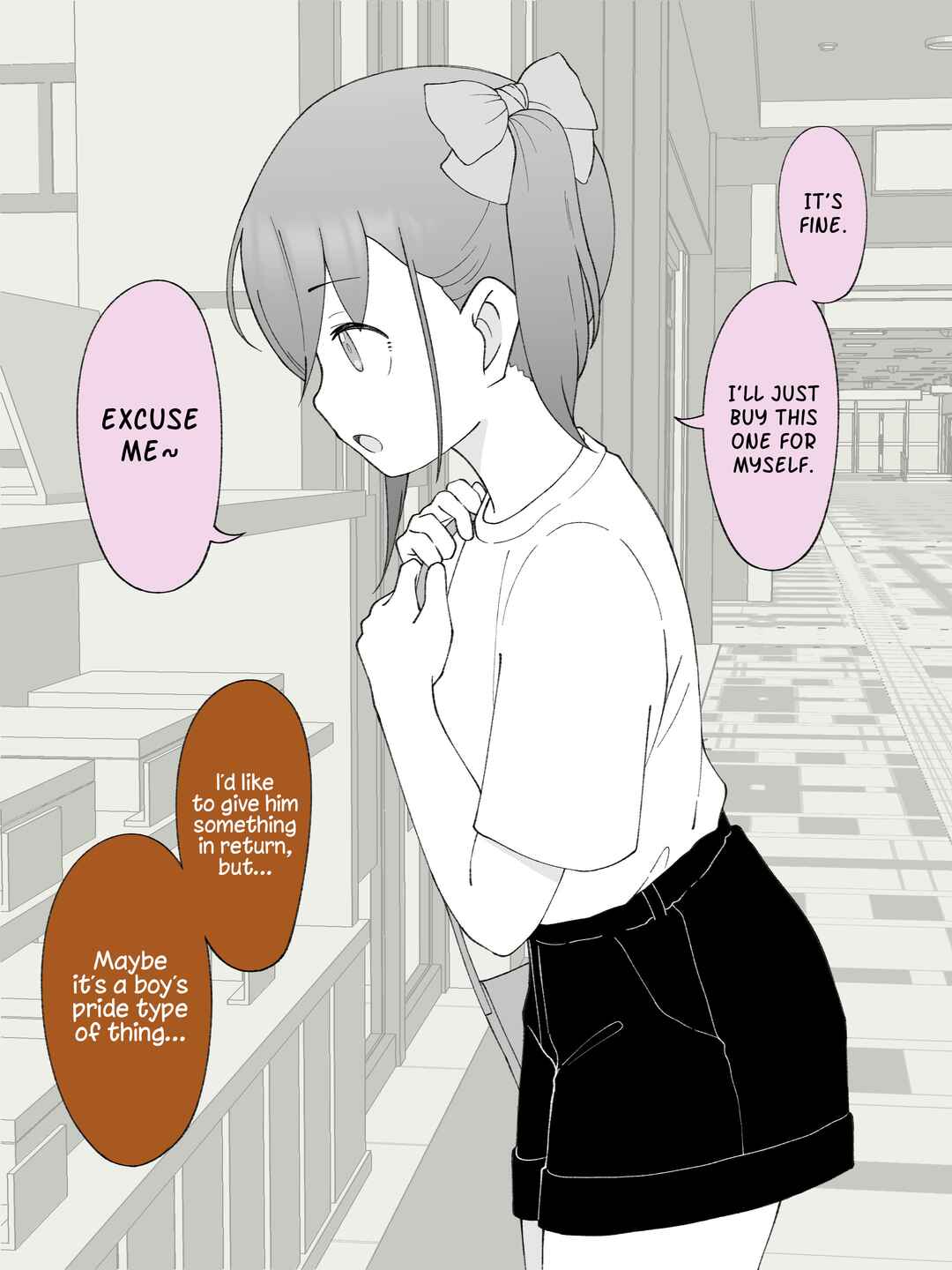 Chapter 124 - Page 3