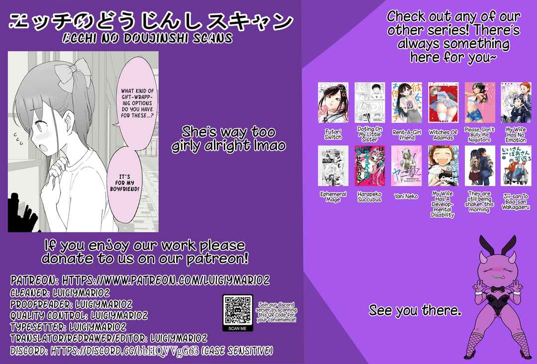 Chapter 124 - Page 5
