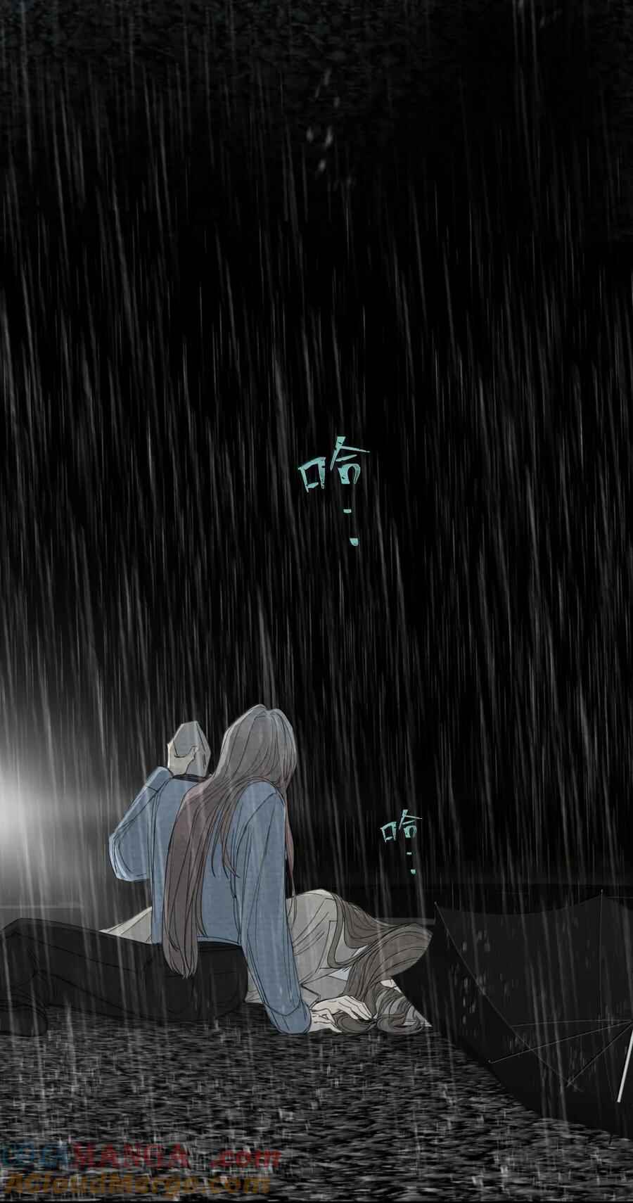 Chapter 21 - Page 16