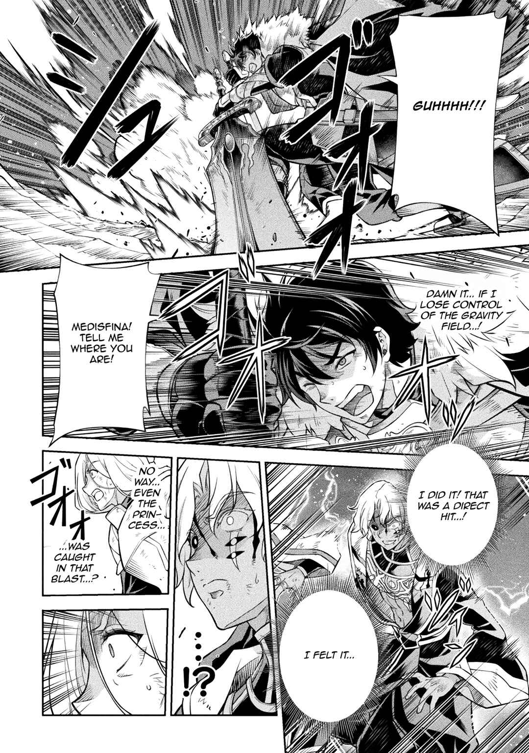 Chapter 91 - Page 17