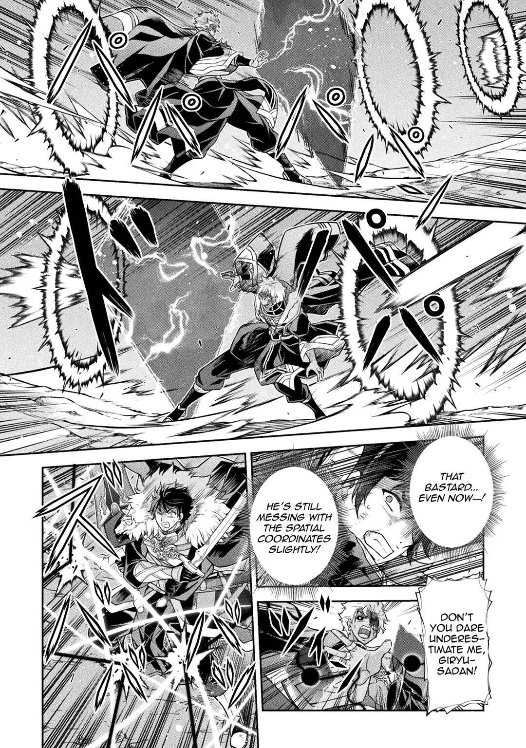 Chapter 91 - Page 8
