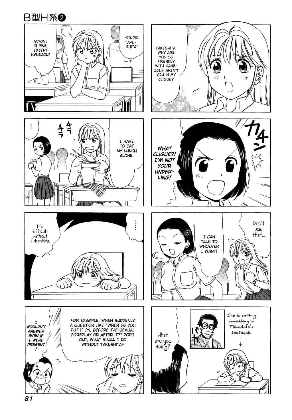 Chapter 54 - Page 3