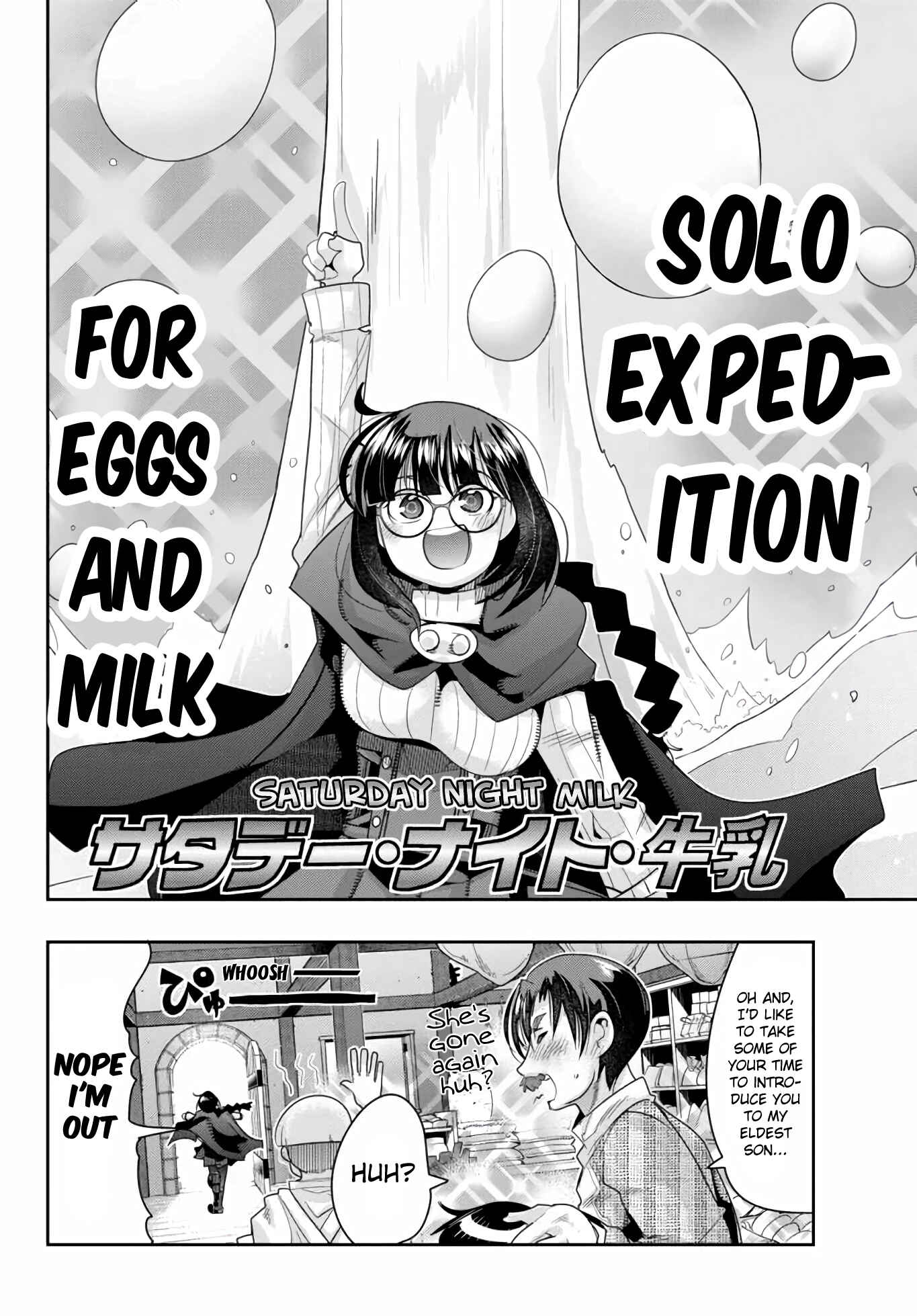 Chapter 20 - Page 14