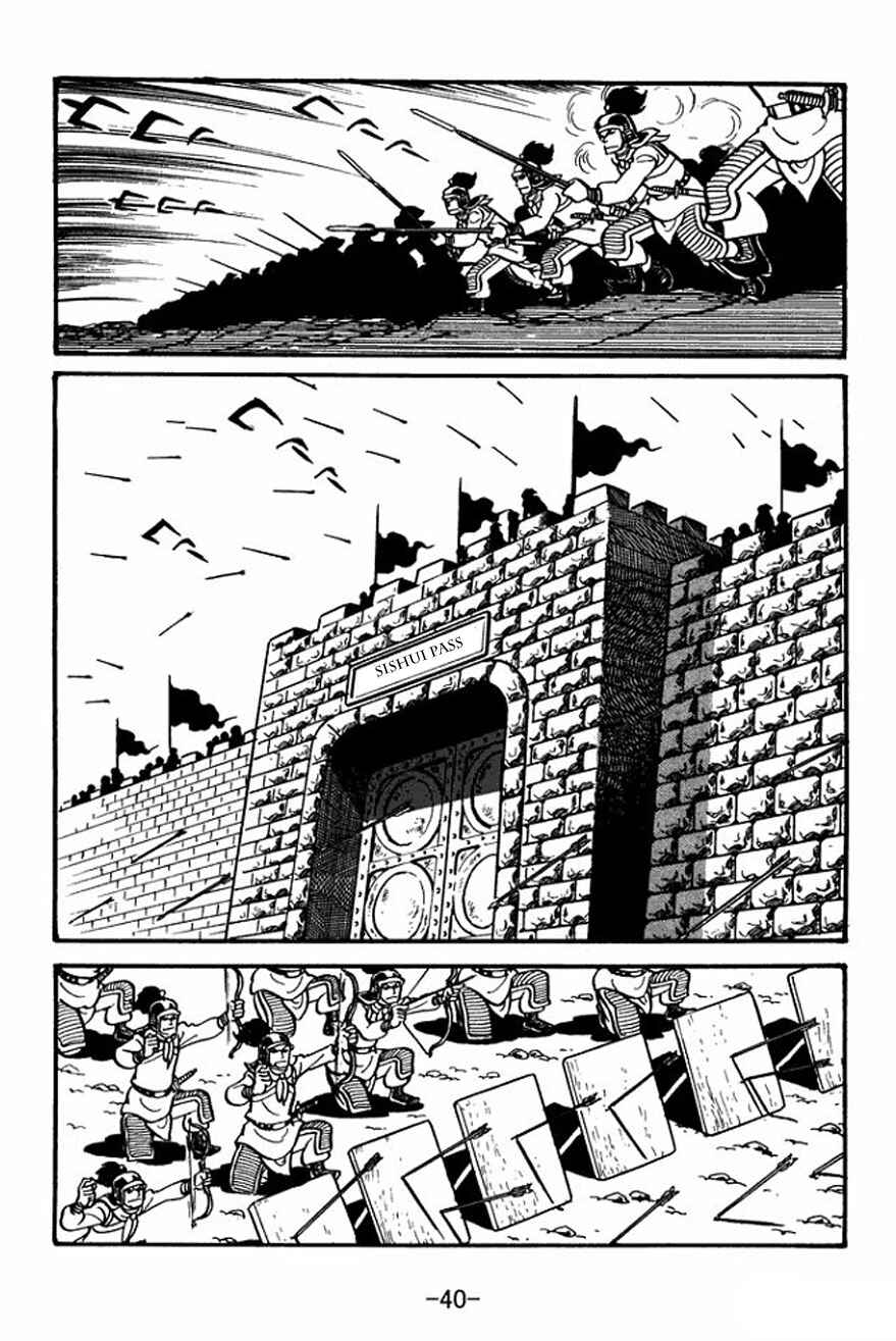 Chapter 23 - Page 10