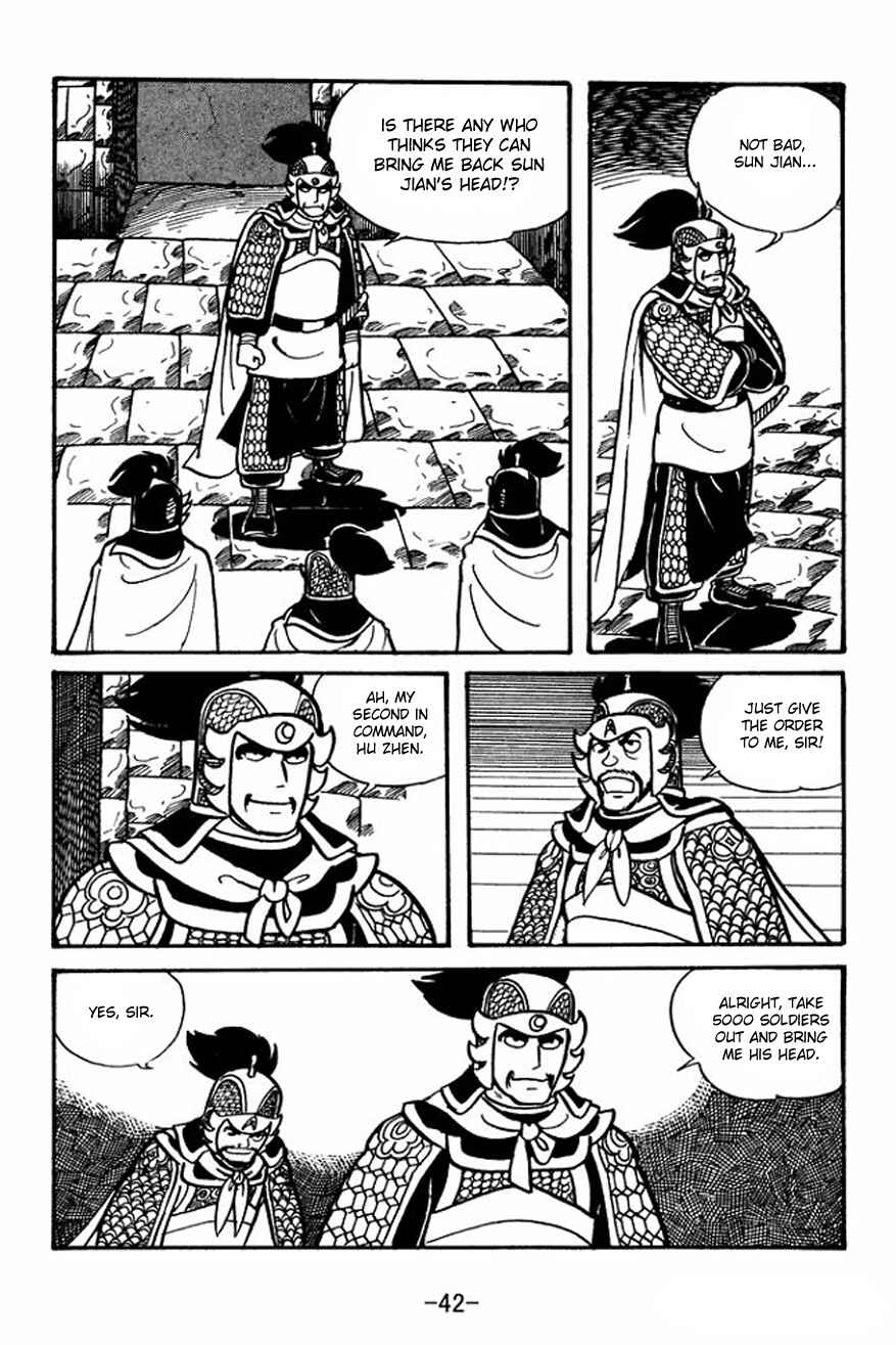 Chapter 23 - Page 12