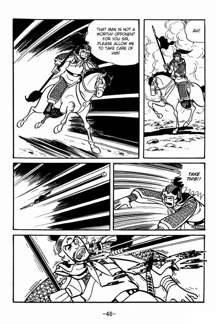 Chapter 23 - Page 16