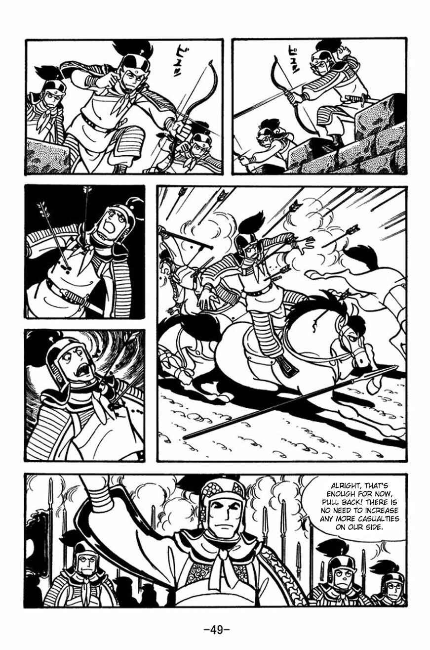 Chapter 23 - Page 19