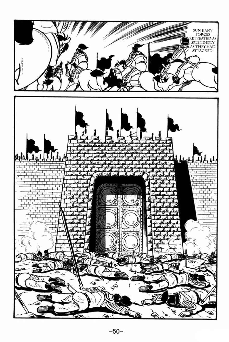 Chapter 23 - Page 20