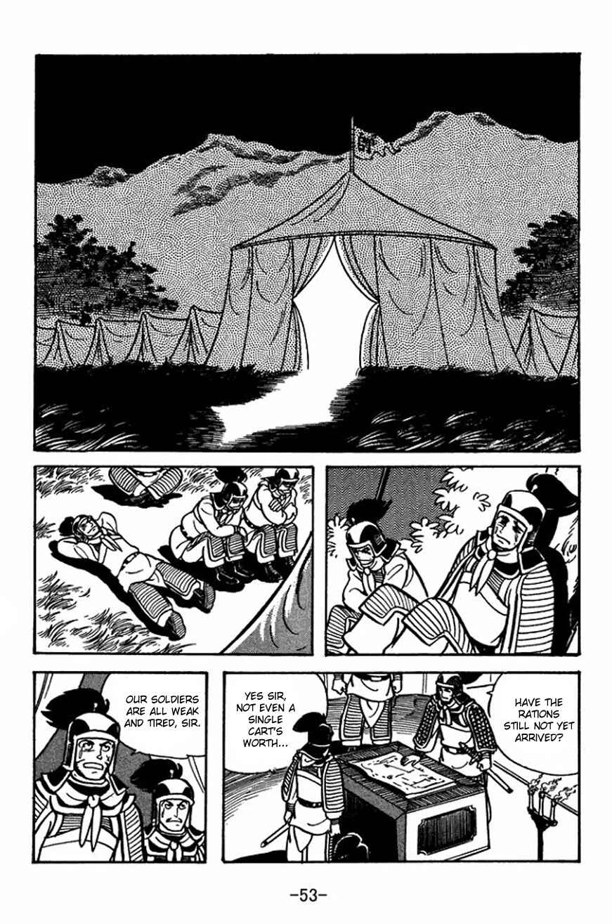Chapter 23 - Page 23