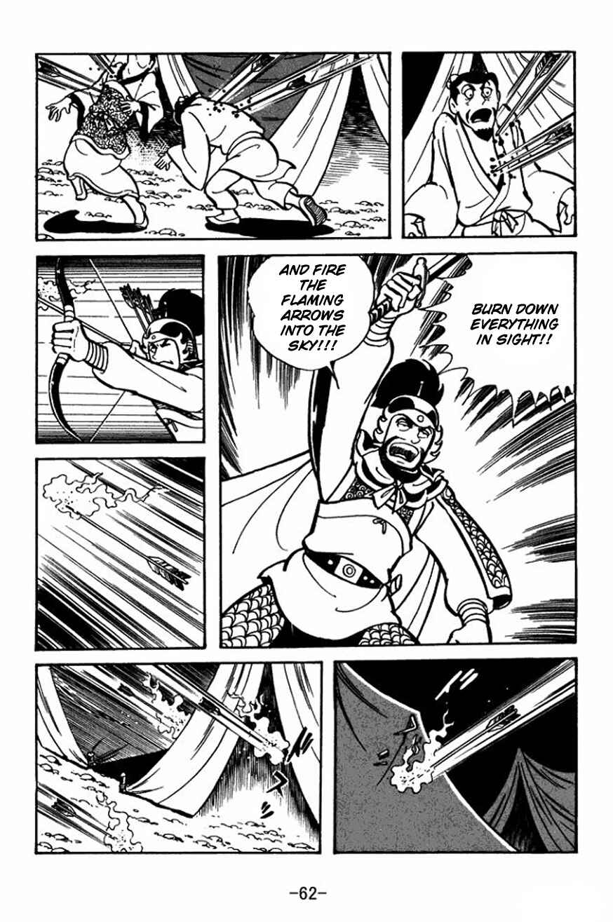 Chapter 23 - Page 32