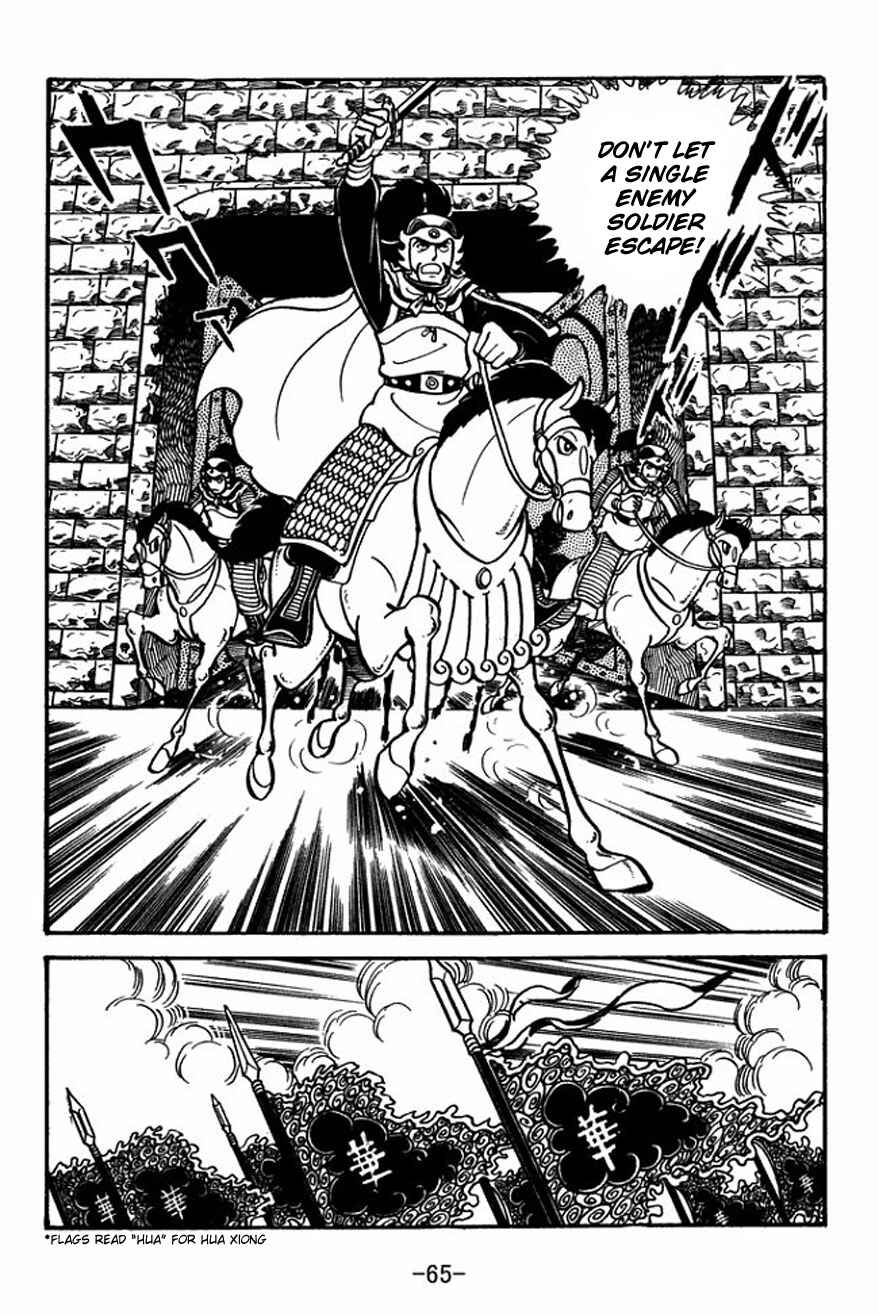 Chapter 23 - Page 35
