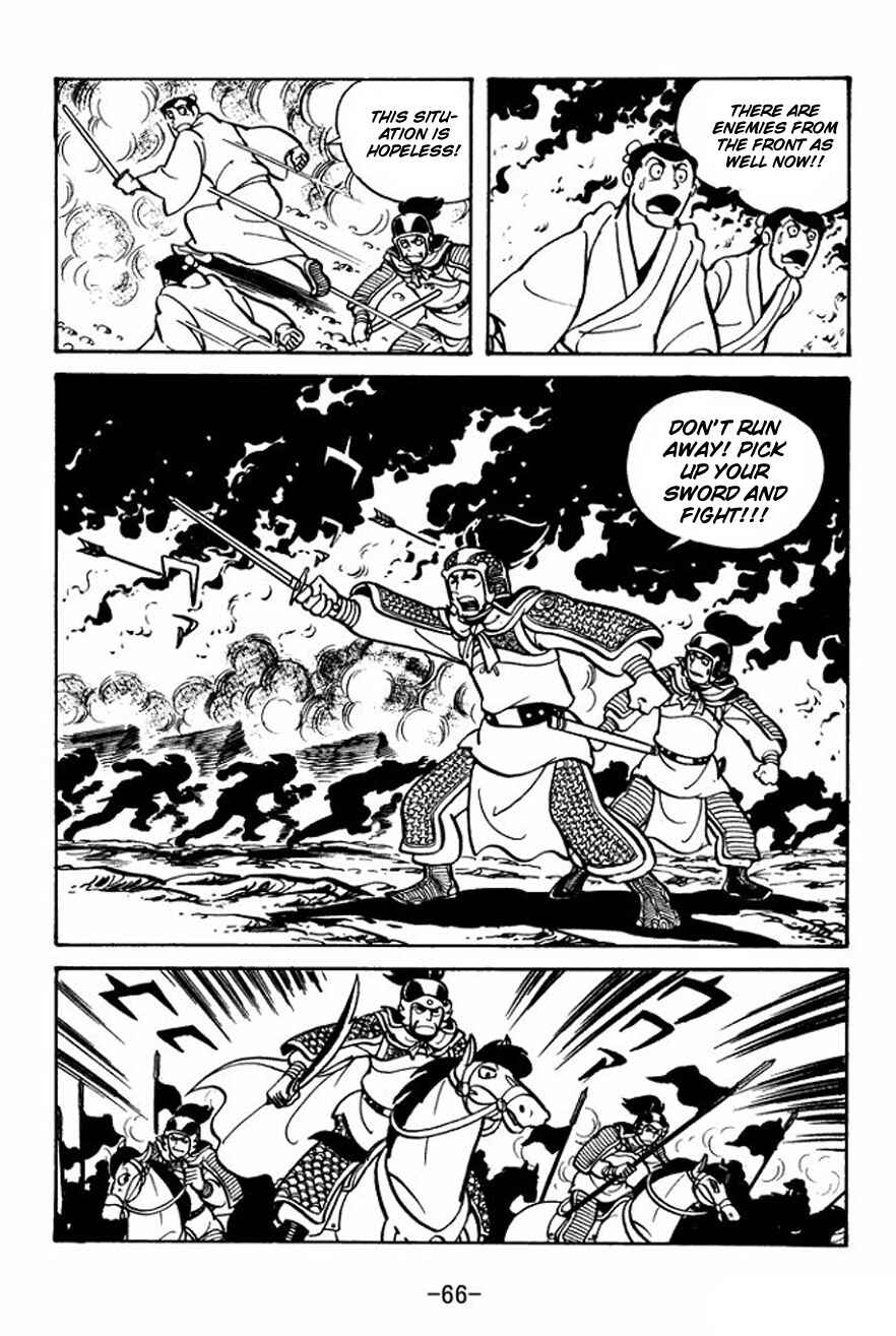 Chapter 23 - Page 36