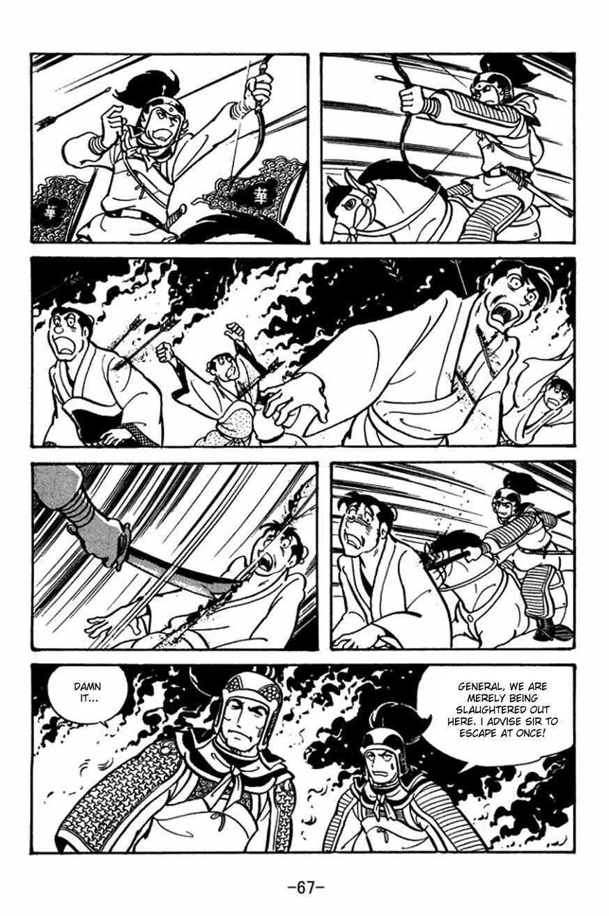 Chapter 23 - Page 37