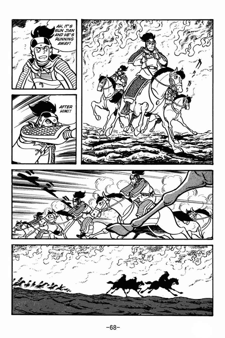 Chapter 23 - Page 38