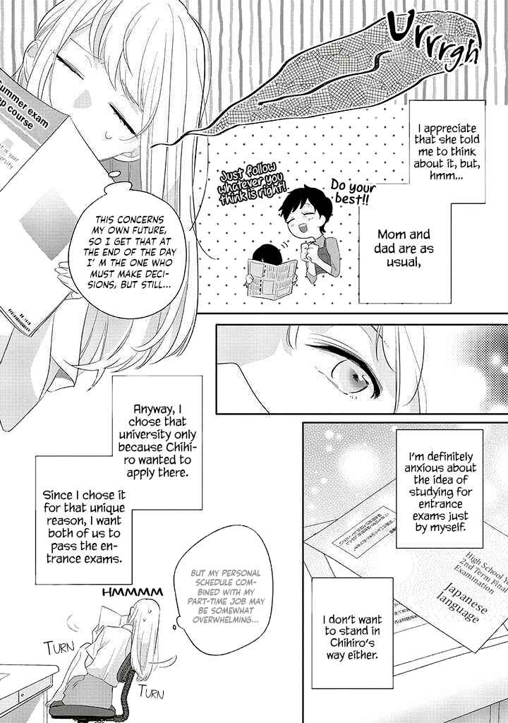 Chapter 37 - Page 10