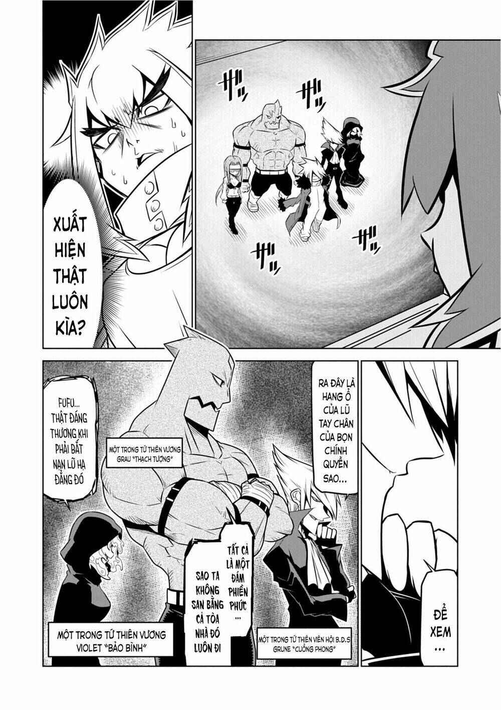 Chapter 104 - Page 2