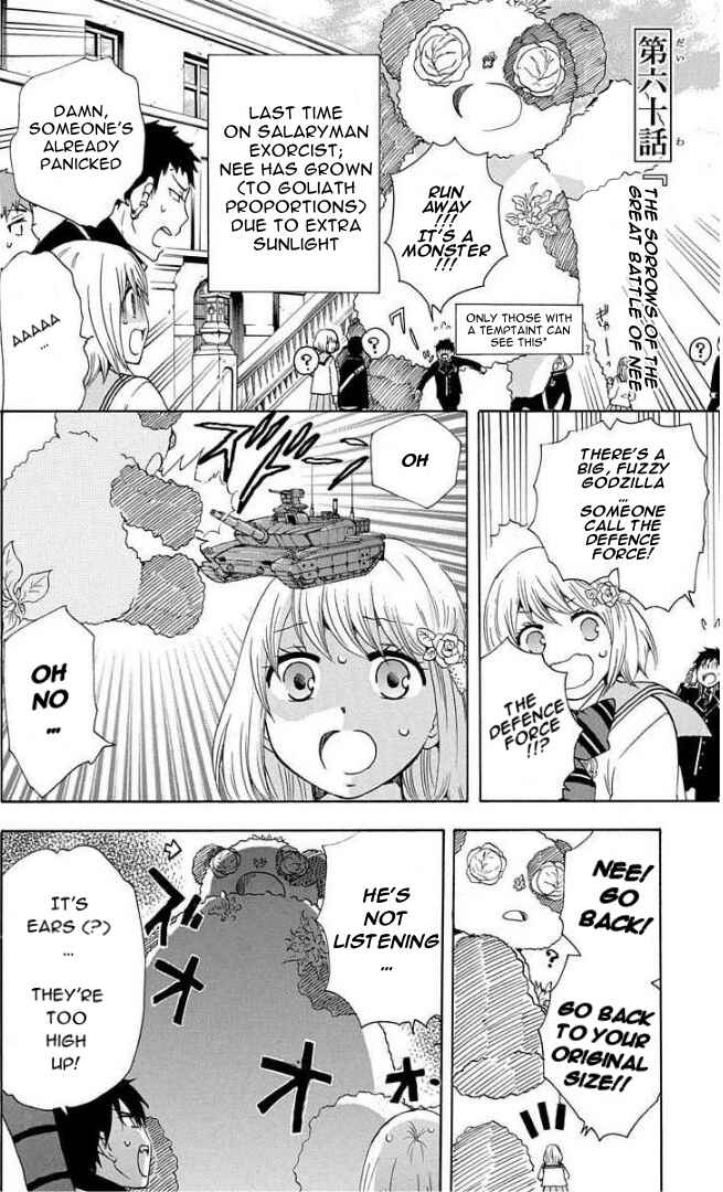 Chapter 60 - Page 2