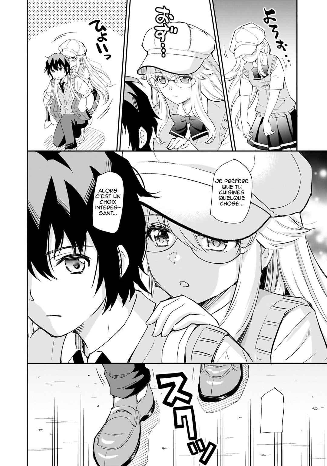 Chapter 2 - Page 7