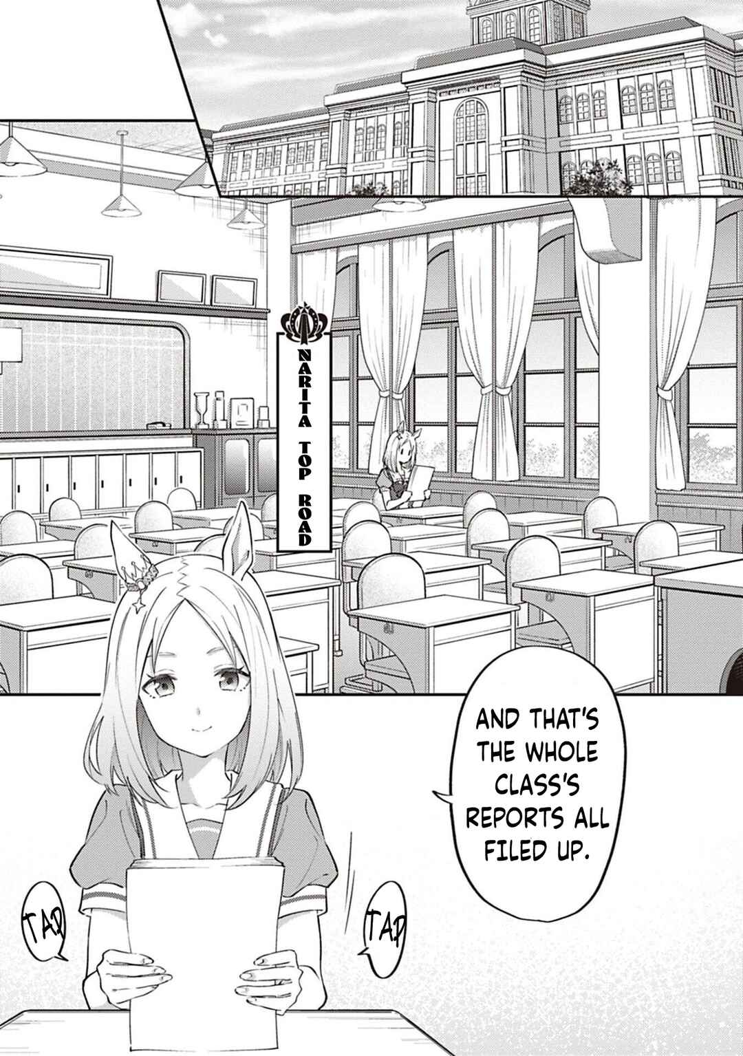 Chapter 42 - Page 1