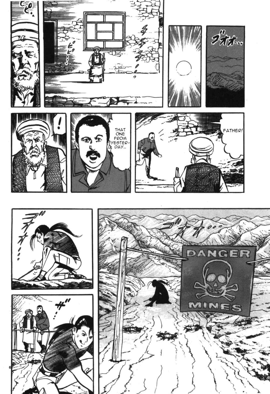 Chapter 17 - Page 6
