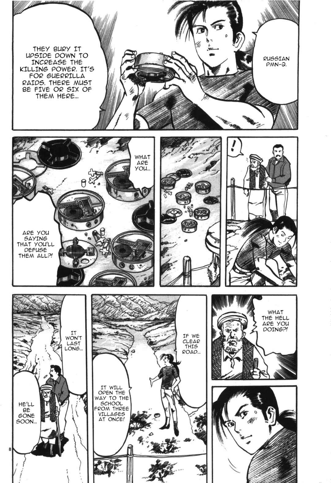 Chapter 17 - Page 8