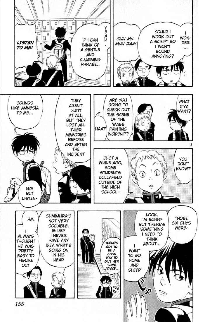 Chapter 6 - Page 3