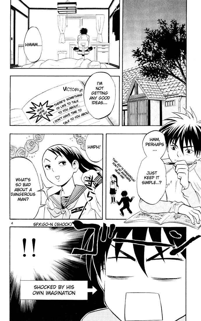 Chapter 6 - Page 4