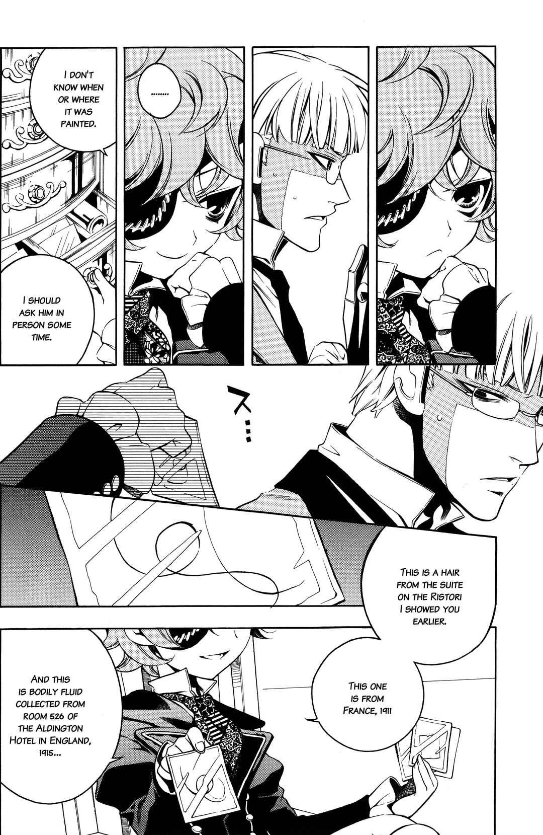 Chapter 21 - Page 6
