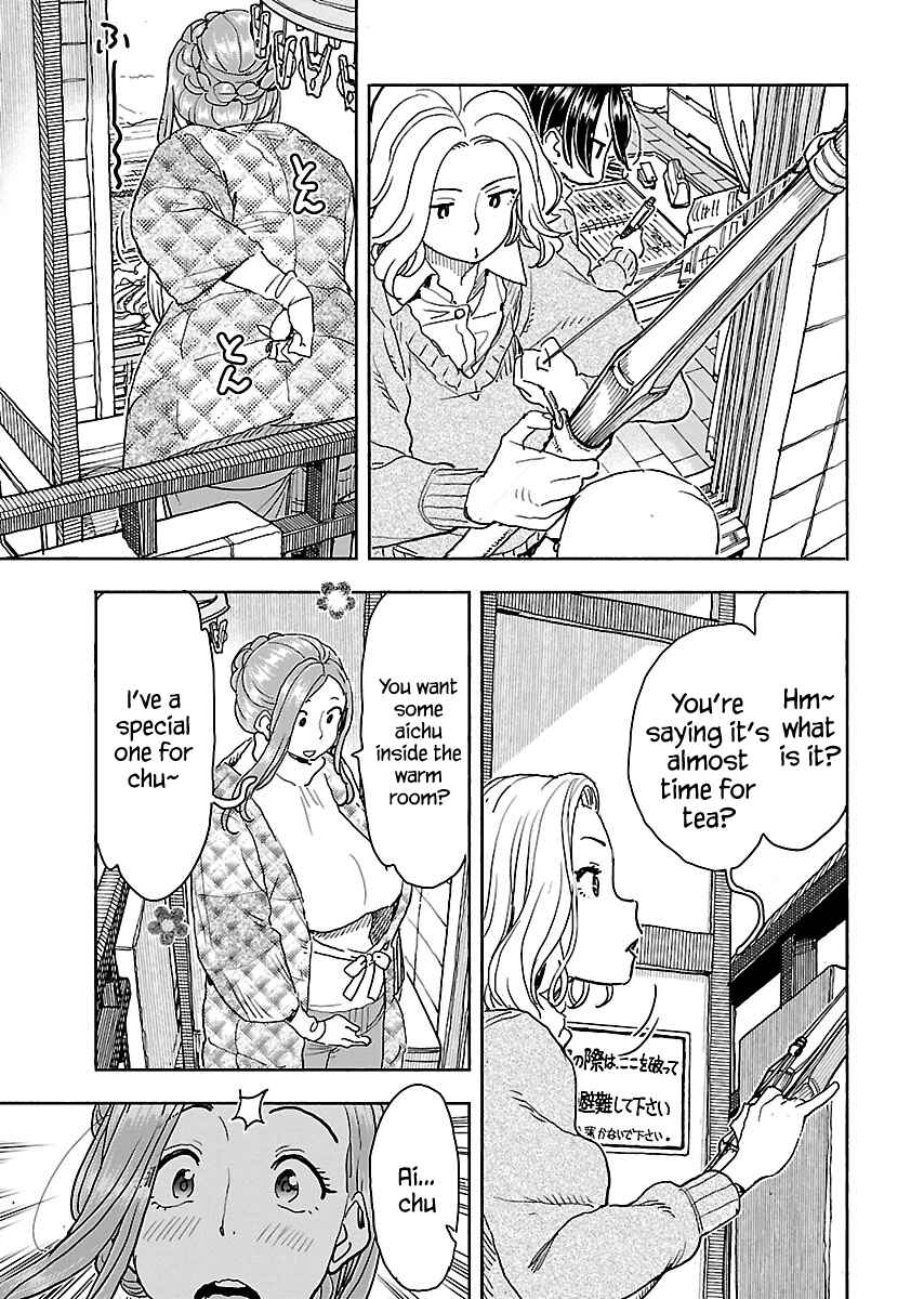 Chapter 115 - Page 12