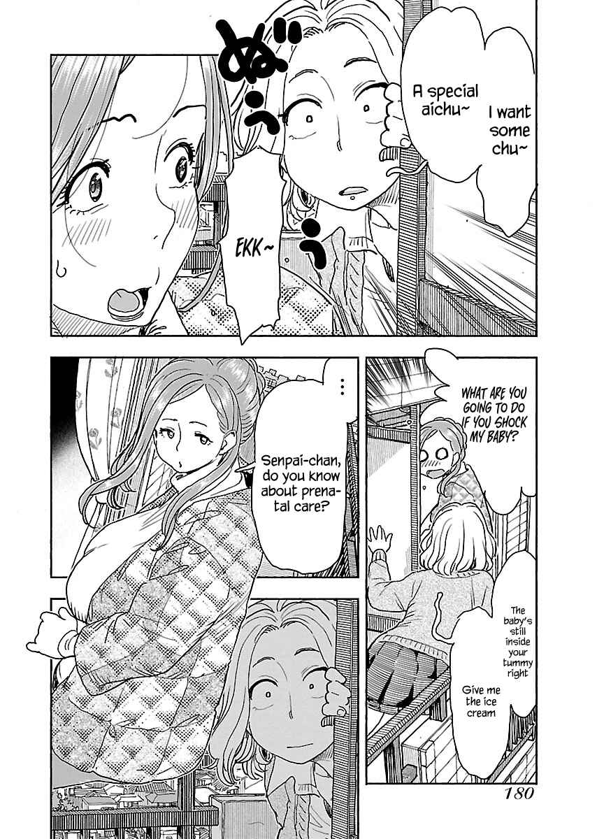 Chapter 115 - Page 13