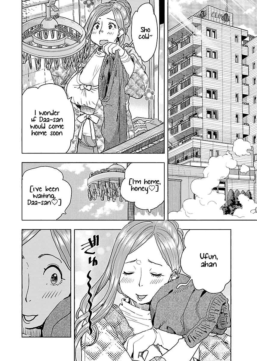 Chapter 115 - Page 3