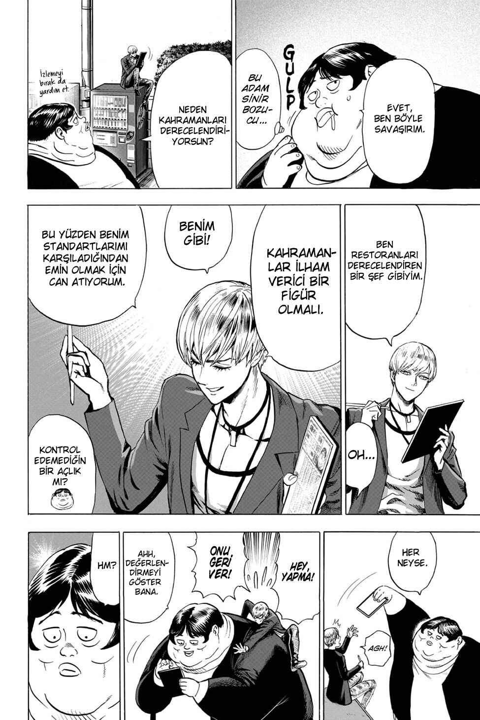 Chapter 112.5 - Page 3