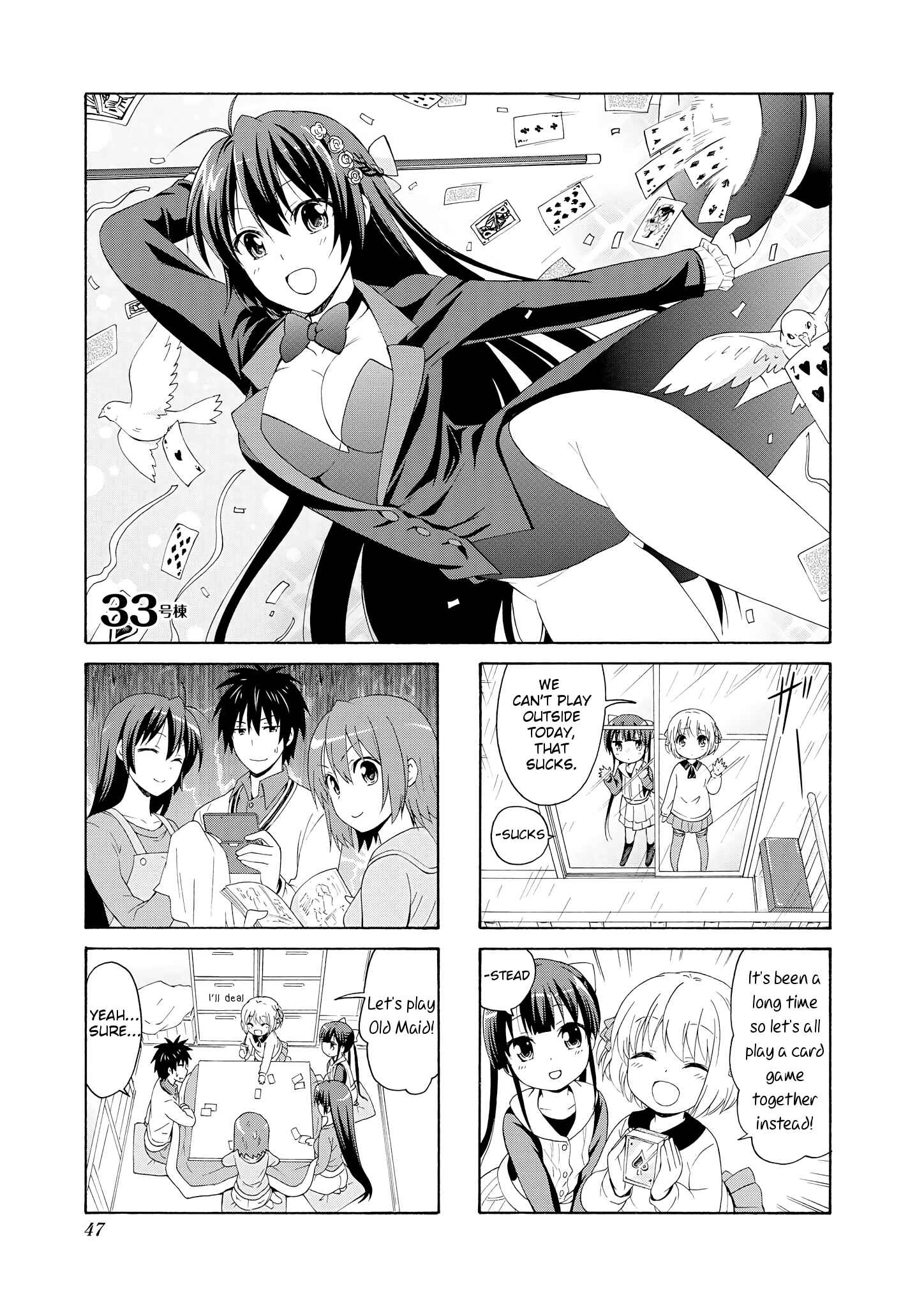Chapter 33 - Page 1