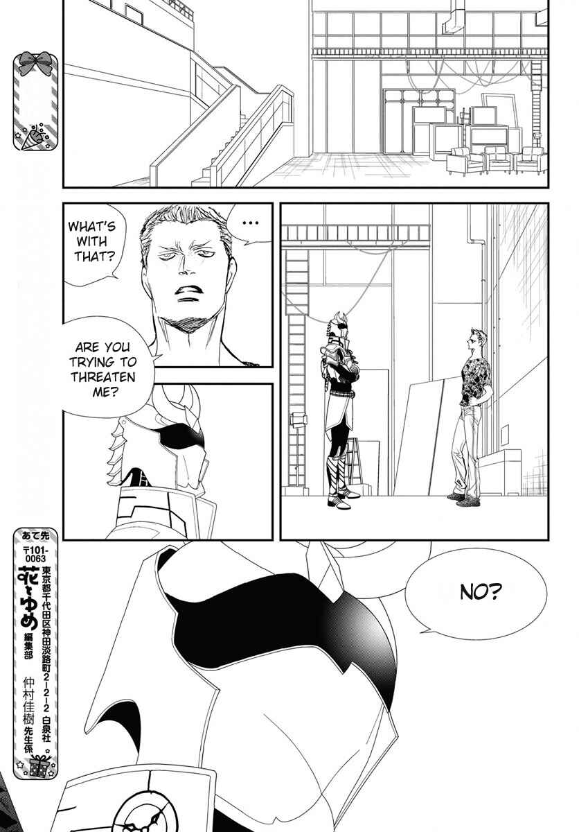 Chapter 329 - Page 10