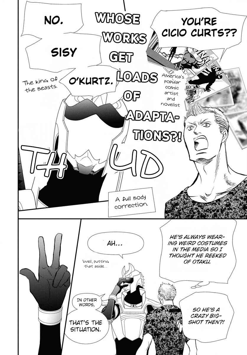 Chapter 329 - Page 13